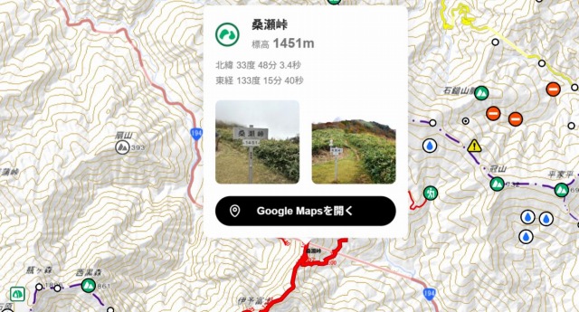 1144_桑瀬峠 （1,451m）